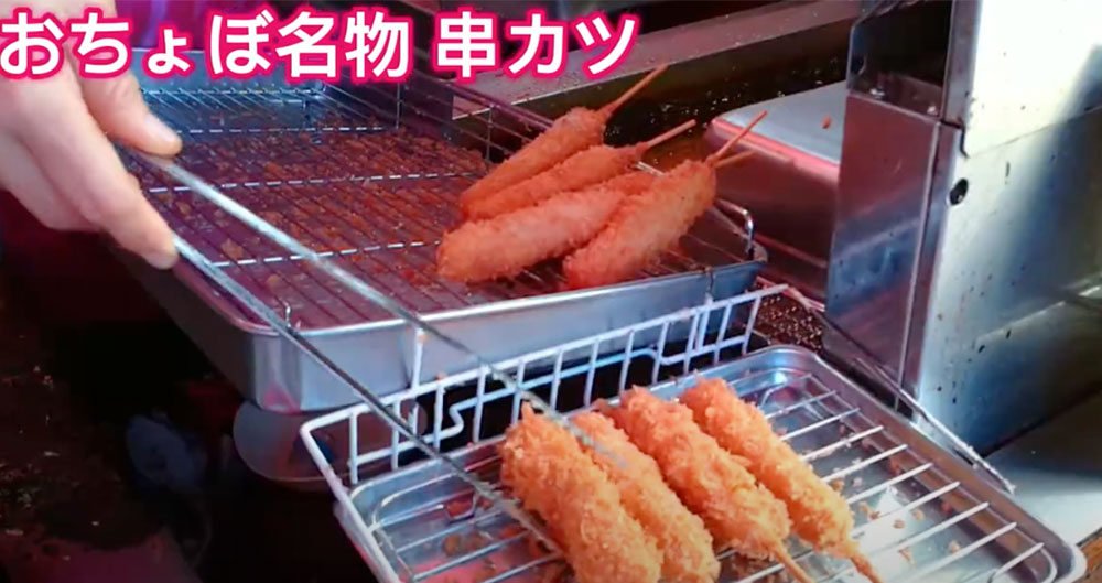 【げんき様】海津っ子つなげるプロジェクト